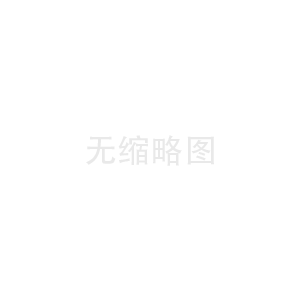 珍珠岩/玻化微珠在建材方面的用途