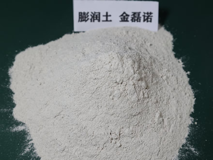 膨润土